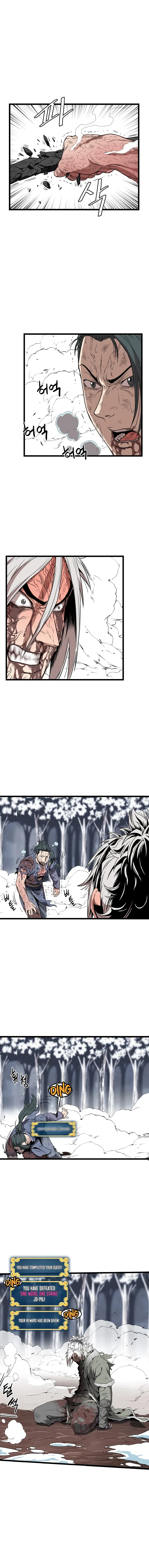 Murim Login Chapter 30 – Page 4