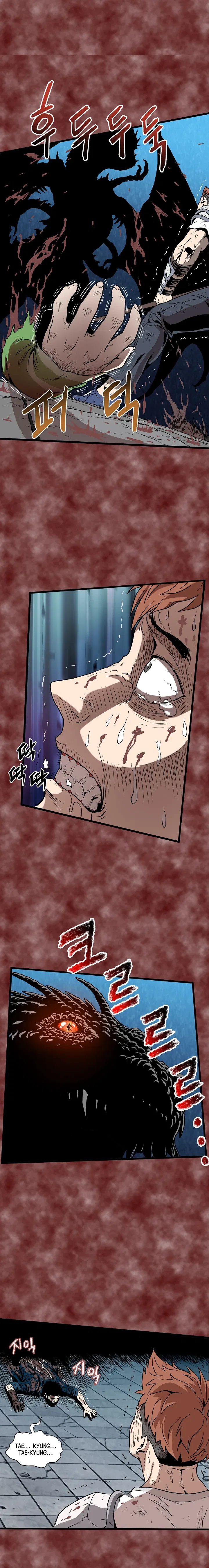 Murim Login Chapter 30 – Page 11