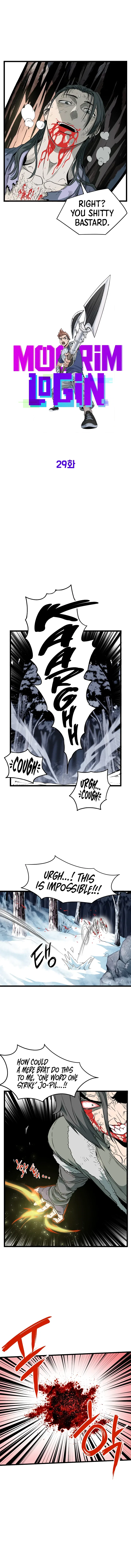Murim Login Chapter 29 – Page 6