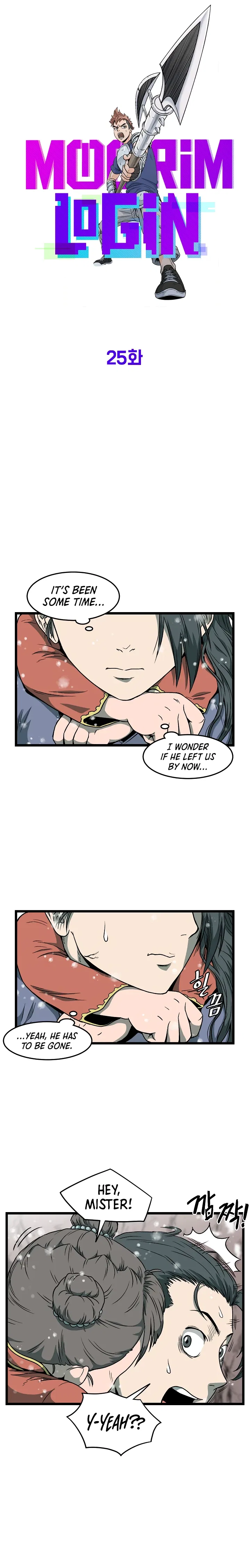 Murim Login Chapter 25 – Page 5