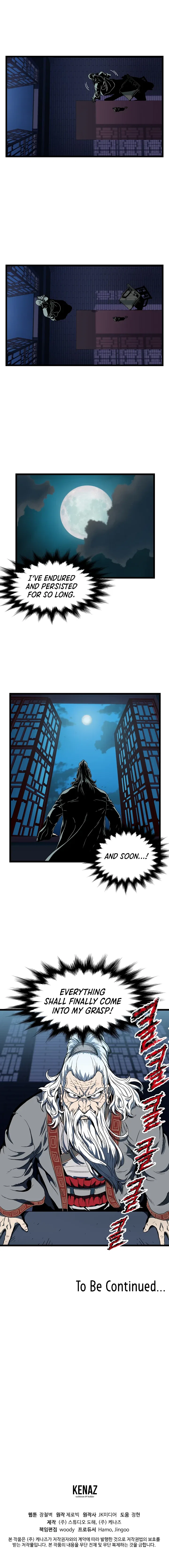 Murim Login Chapter 25 – Page 13