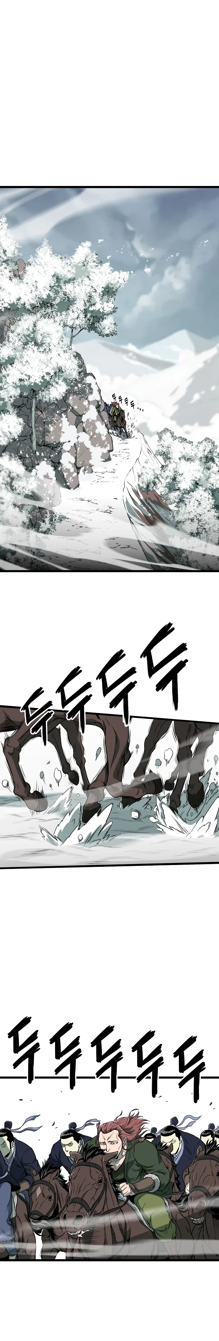 Murim Login Chapter 24 – Page 2