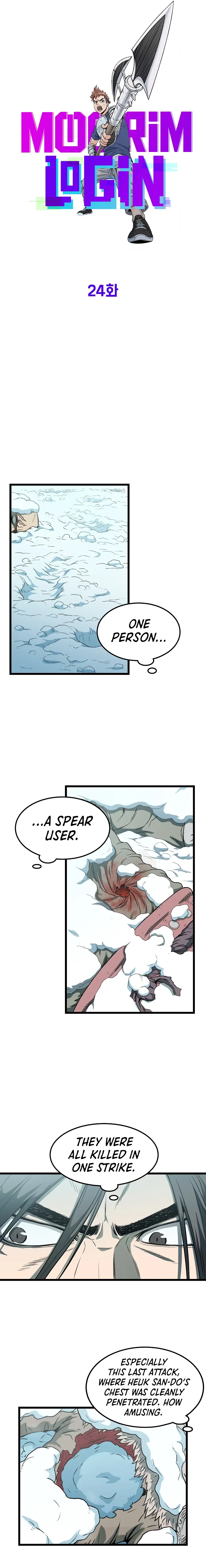 Murim Login Chapter 24 – Page 4