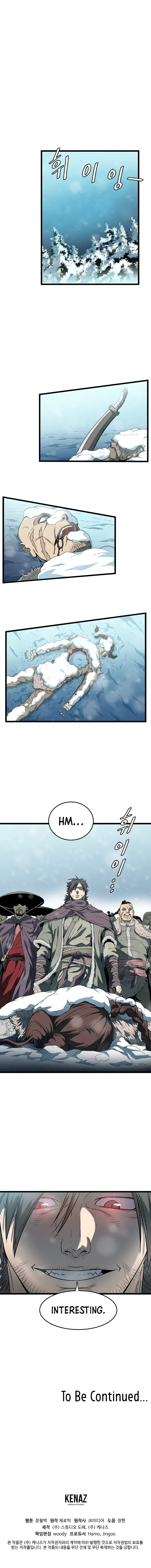Murim Login Chapter 23 – Page 13