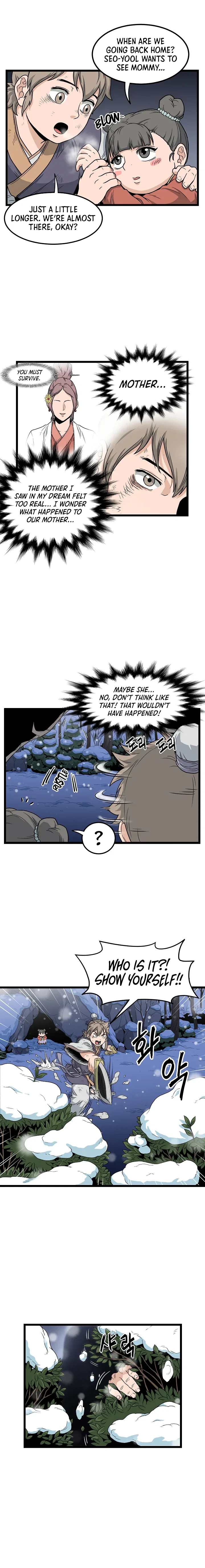 Murim Login Chapter 22 – Page 5