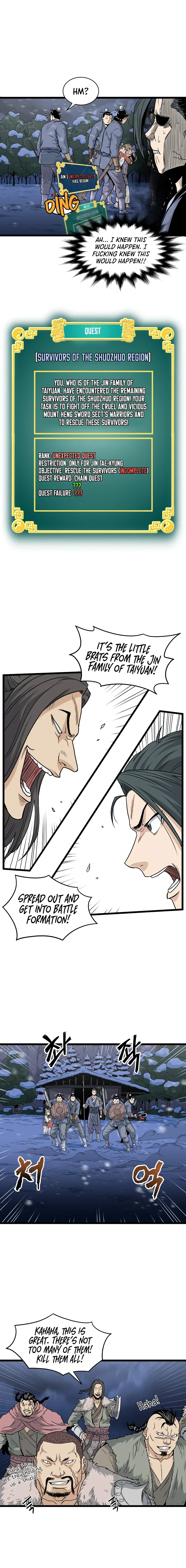 Murim Login Chapter 22 – Page 12