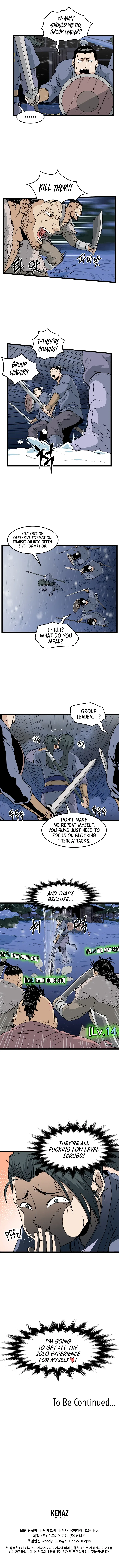 Murim Login Chapter 22 – Page 14