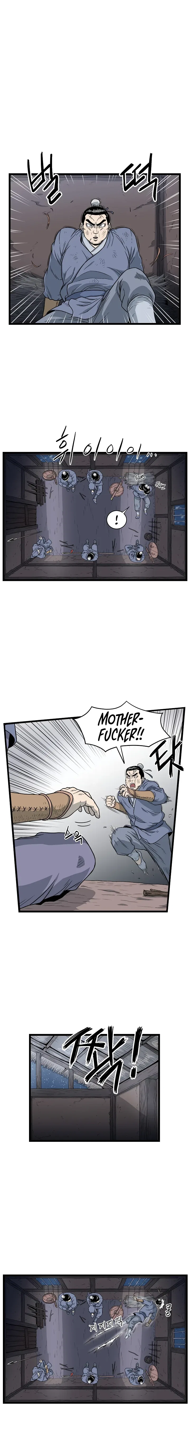Murim Login Chapter 21 – Page 12