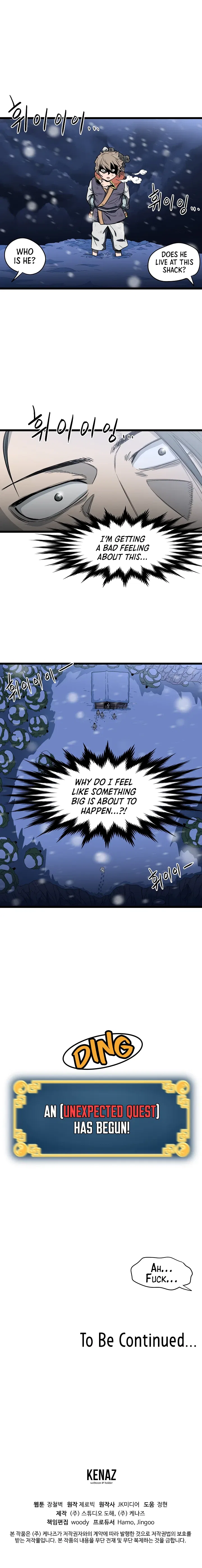 Murim Login Chapter 21 – Page 15