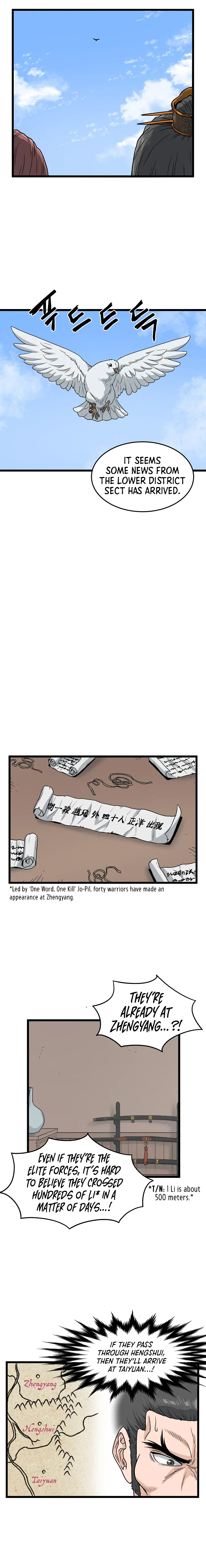 Murim Login Chapter 20 – Page 13
