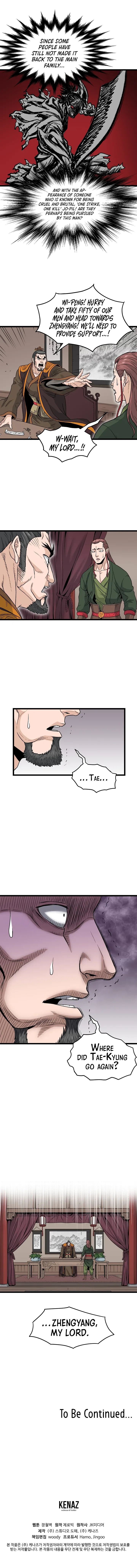 Murim Login Chapter 20 – Page 14