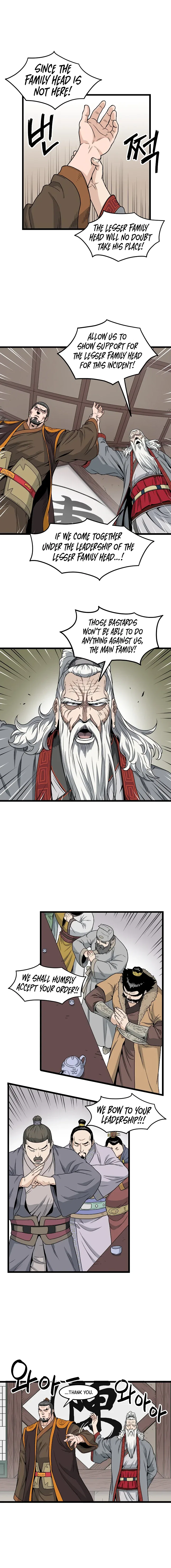 Murim Login Chapter 18 – Page 4