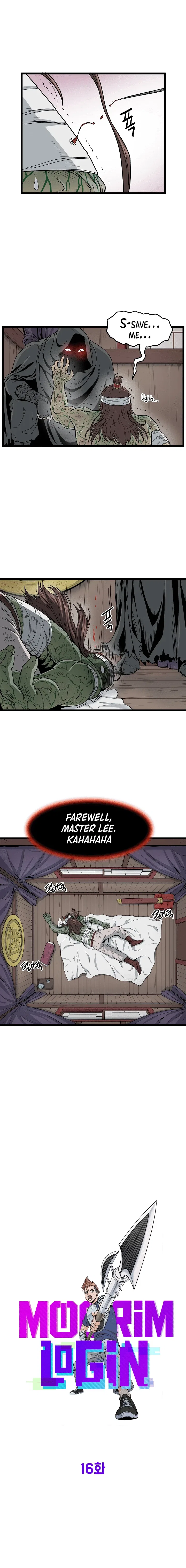 Murim Login Chapter 16 – Page 5
