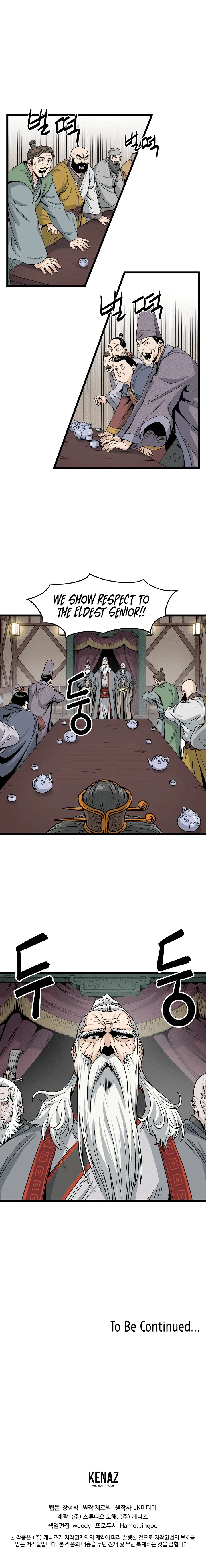 Murim Login Chapter 16 – Page 12
