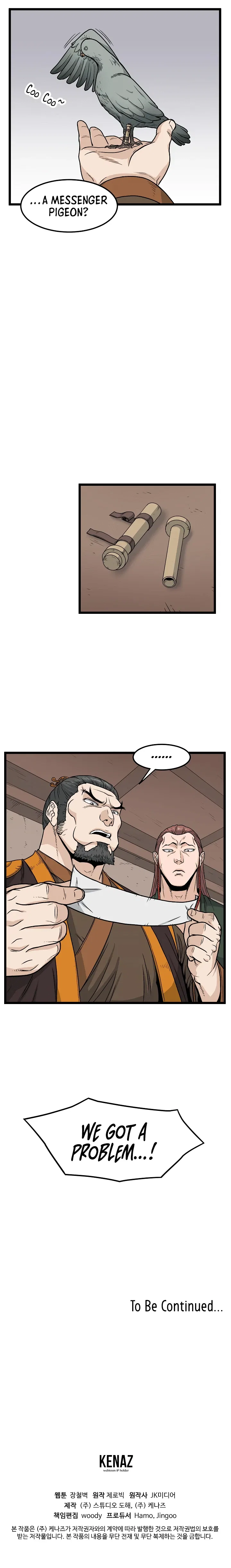 Murim Login Chapter 15 – Page 12