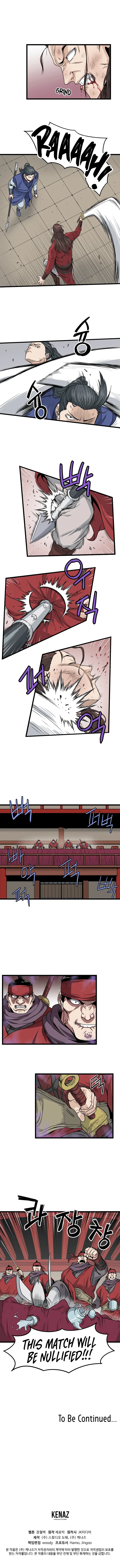 Murim Login Chapter 14 – Page 12