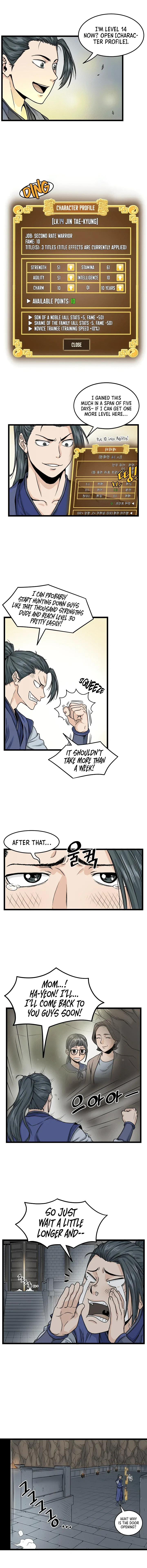 Murim Login Chapter 12 – Page 3
