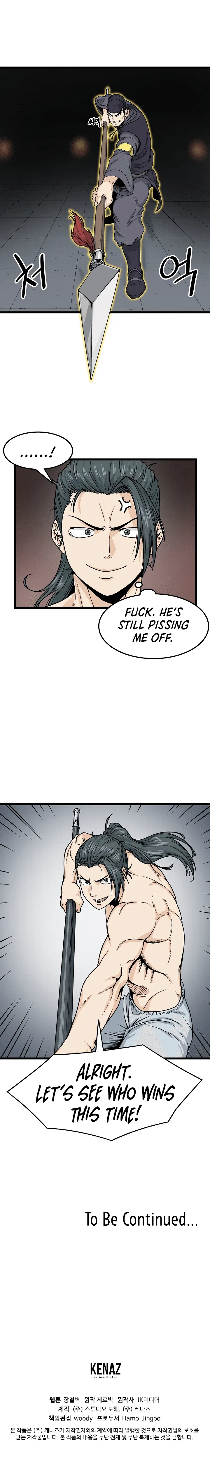 Murim Login Chapter 11 – Page 13