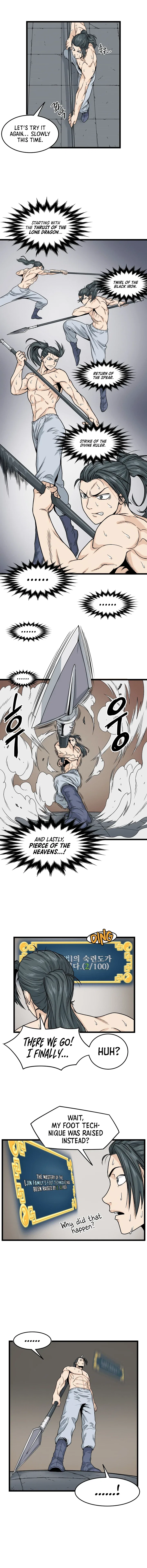 Murim Login Chapter 10 – Page 12