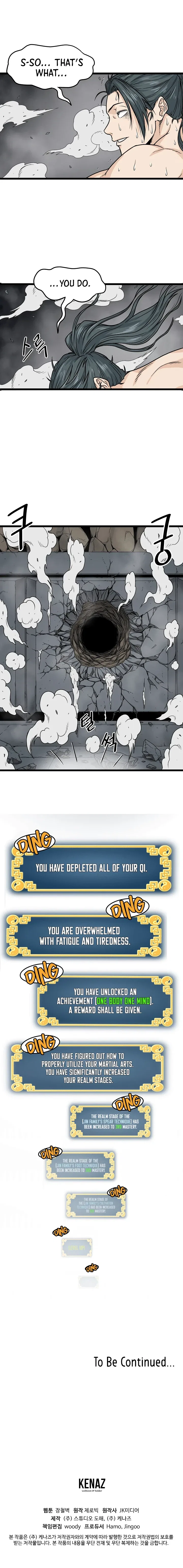 Murim Login Chapter 10 – Page 14