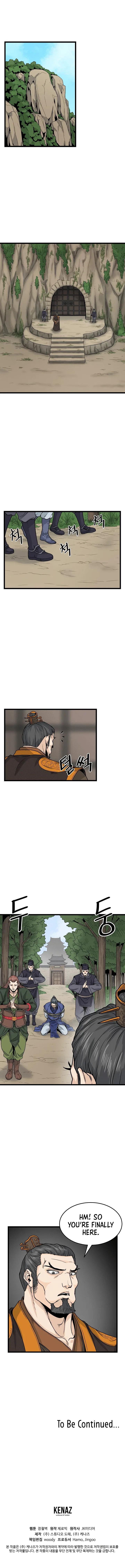Murim Login Chapter 9 – Page 13