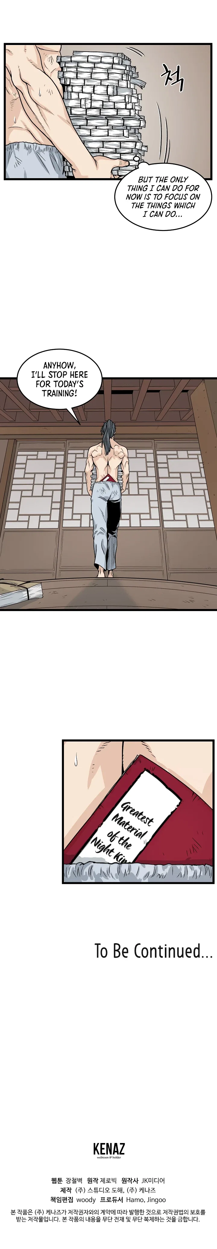 Murim Login Chapter 8 – Page 13