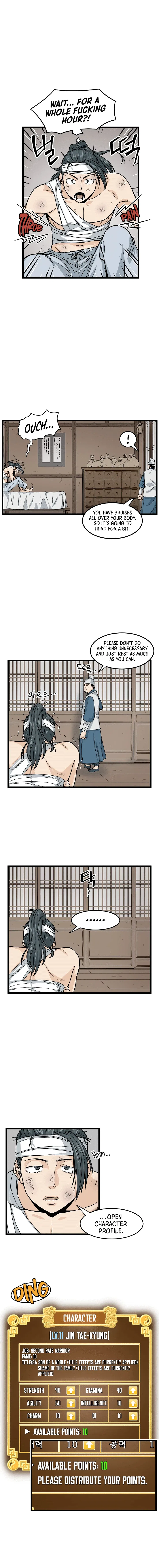 Murim Login Chapter 7 – Page 6