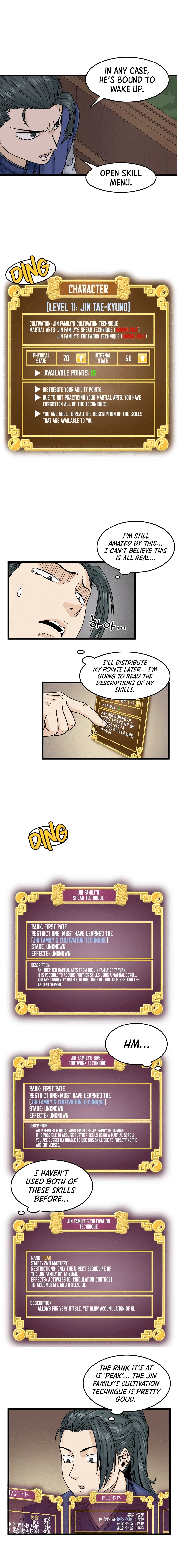 Murim Login Chapter 5 – Page 7