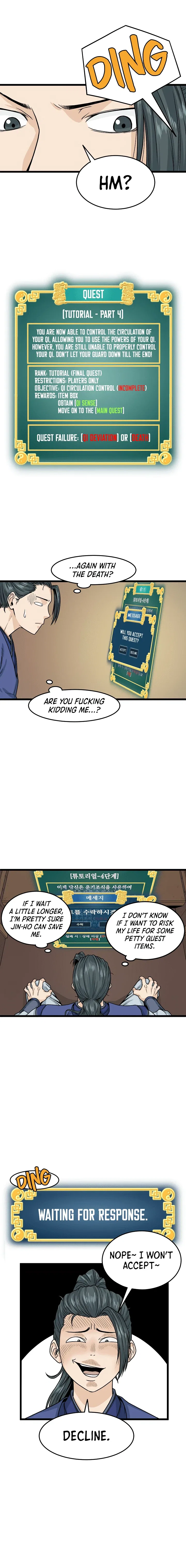 Murim Login Chapter 5 – Page 8