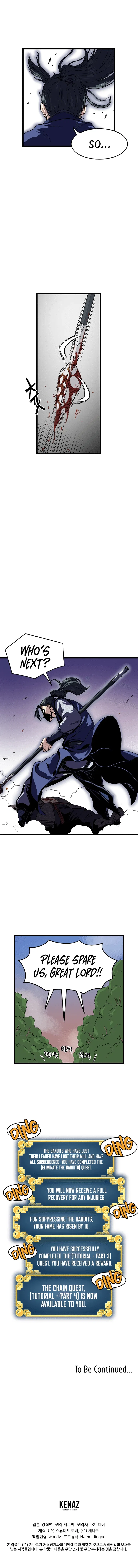 Murim Login Chapter 4 – Page 12