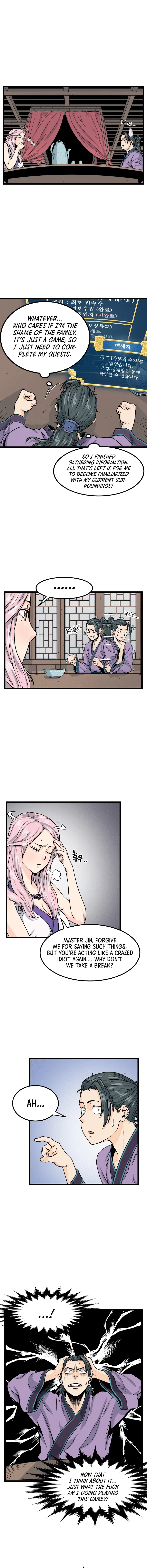 Murim Login Chapter 2 – Page 12