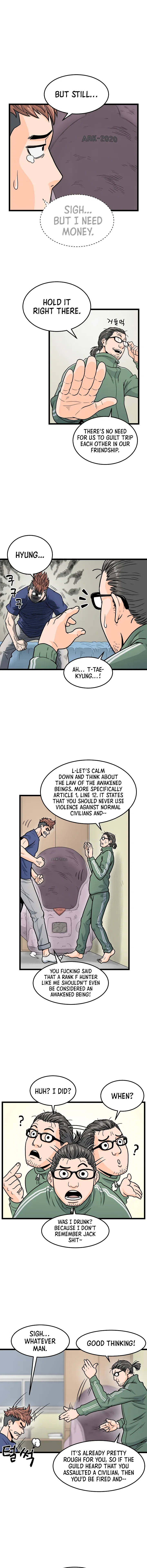 Murim Login Chapter 1 – Page 4