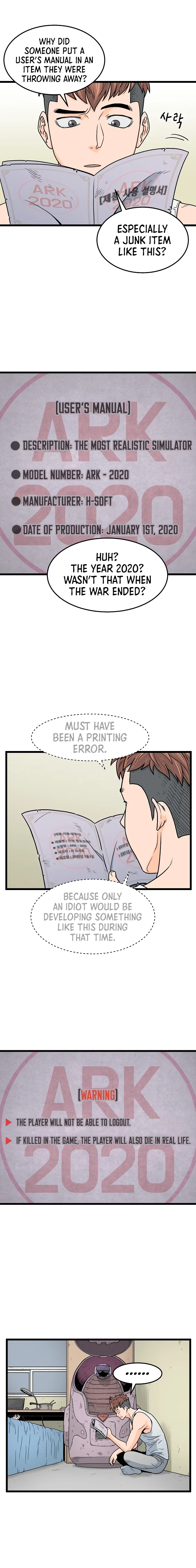 Murim Login Chapter 1 – Page 10