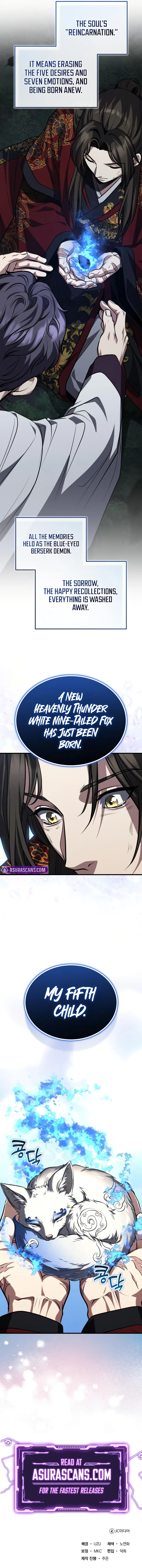 The Terminally Ill Young Master of the Baek Clan Chapter 88 – Page 11