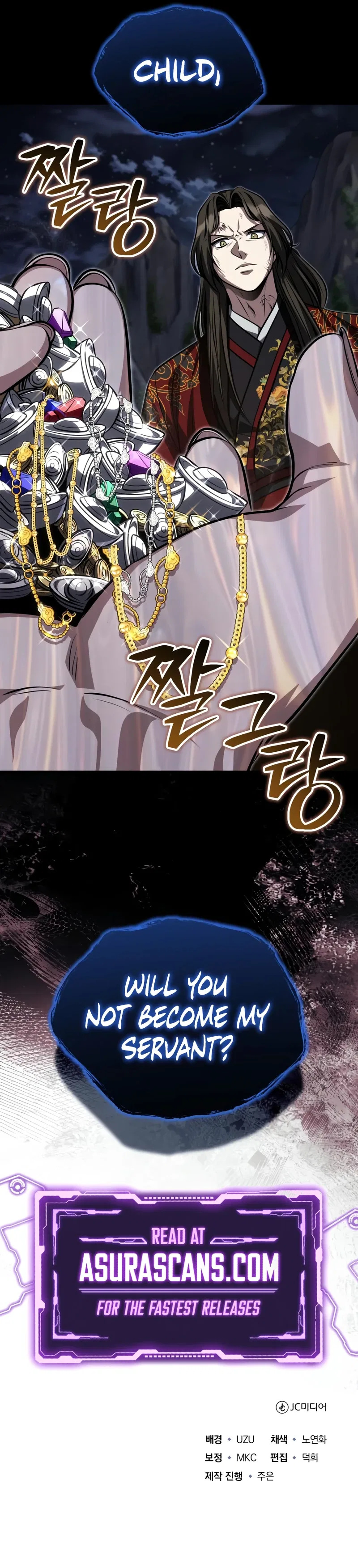 The Terminally Ill Young Master of the Baek Clan Chapter 87 – Page 12