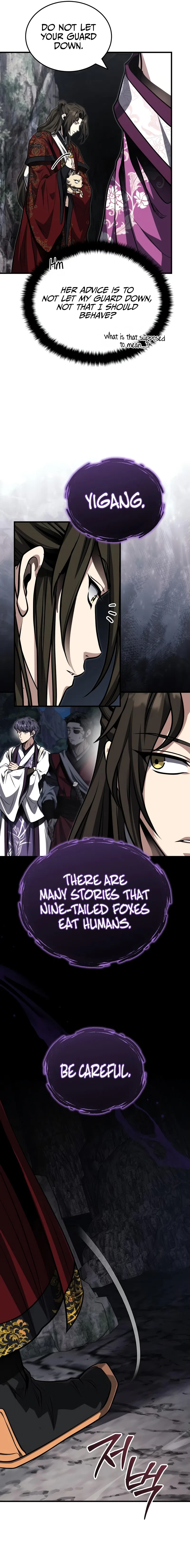 The Terminally Ill Young Master of the Baek Clan Chapter 80 – Page 6