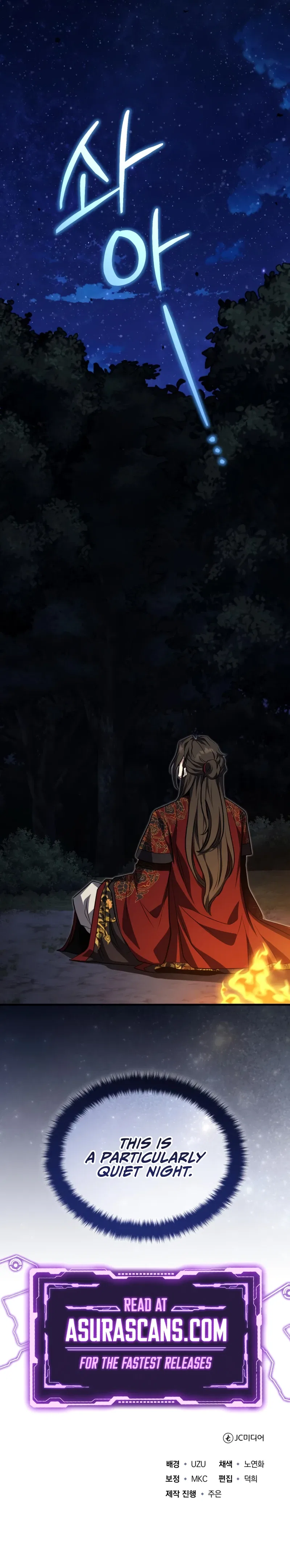 The Terminally Ill Young Master of the Baek Clan Chapter 78 – Page 13