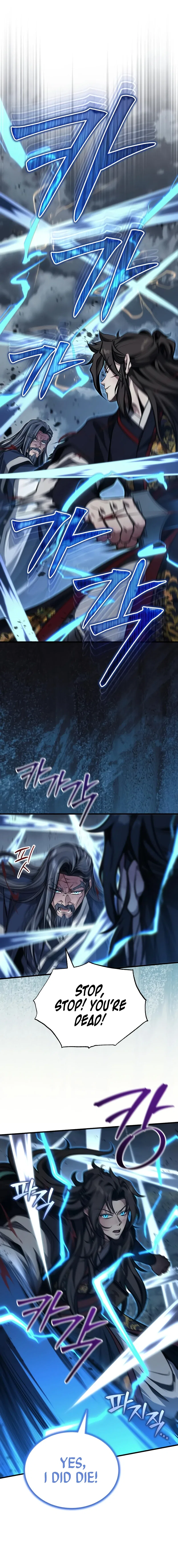The Terminally Ill Young Master of the Baek Clan Chapter 74 – Page 7