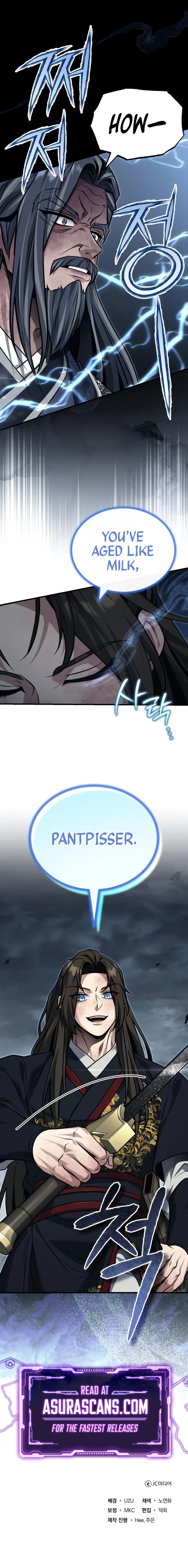 The Terminally Ill Young Master of the Baek Clan Chapter 73 – Page 13
