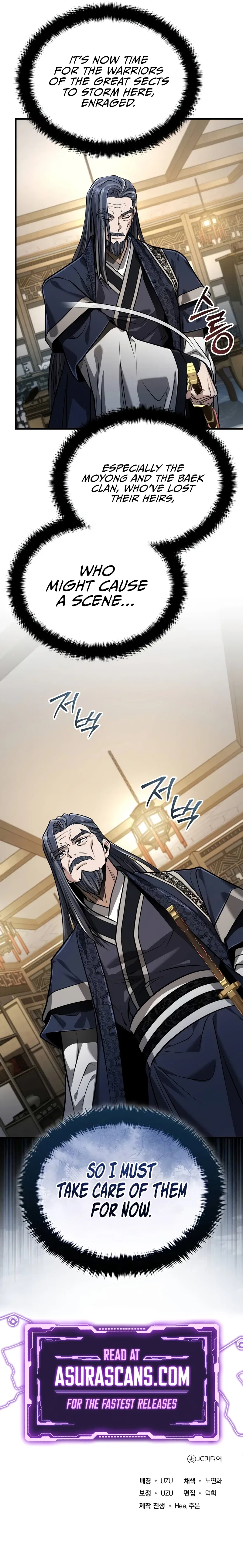 The Terminally Ill Young Master of the Baek Clan Chapter 69 – Page 11