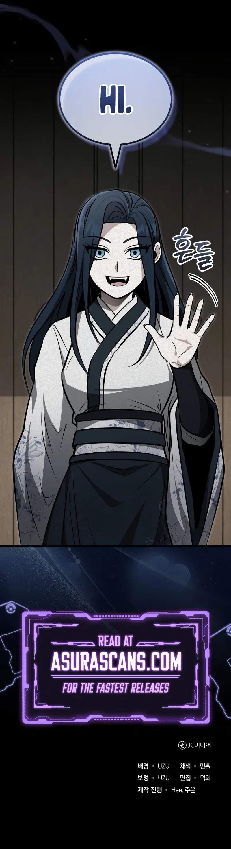 The Terminally Ill Young Master of the Baek Clan Chapter 68 – Page 13