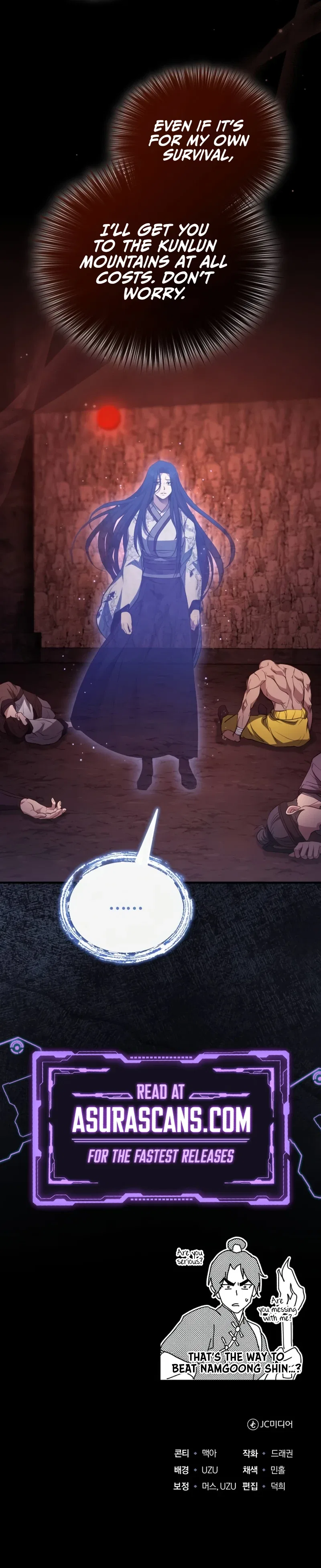 The Terminally Ill Young Master of the Baek Clan Chapter 64 – Page 16