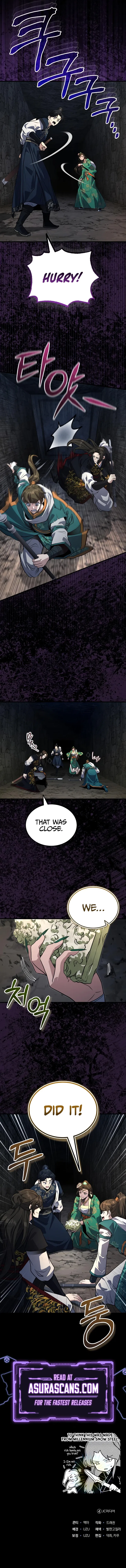The Terminally Ill Young Master of the Baek Clan Chapter 63 – Page 11