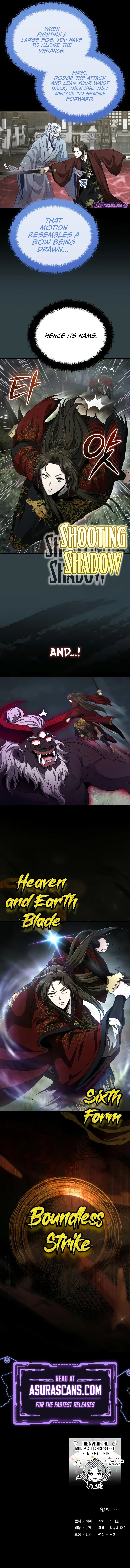 The Terminally Ill Young Master of the Baek Clan Chapter 57 – Page 10