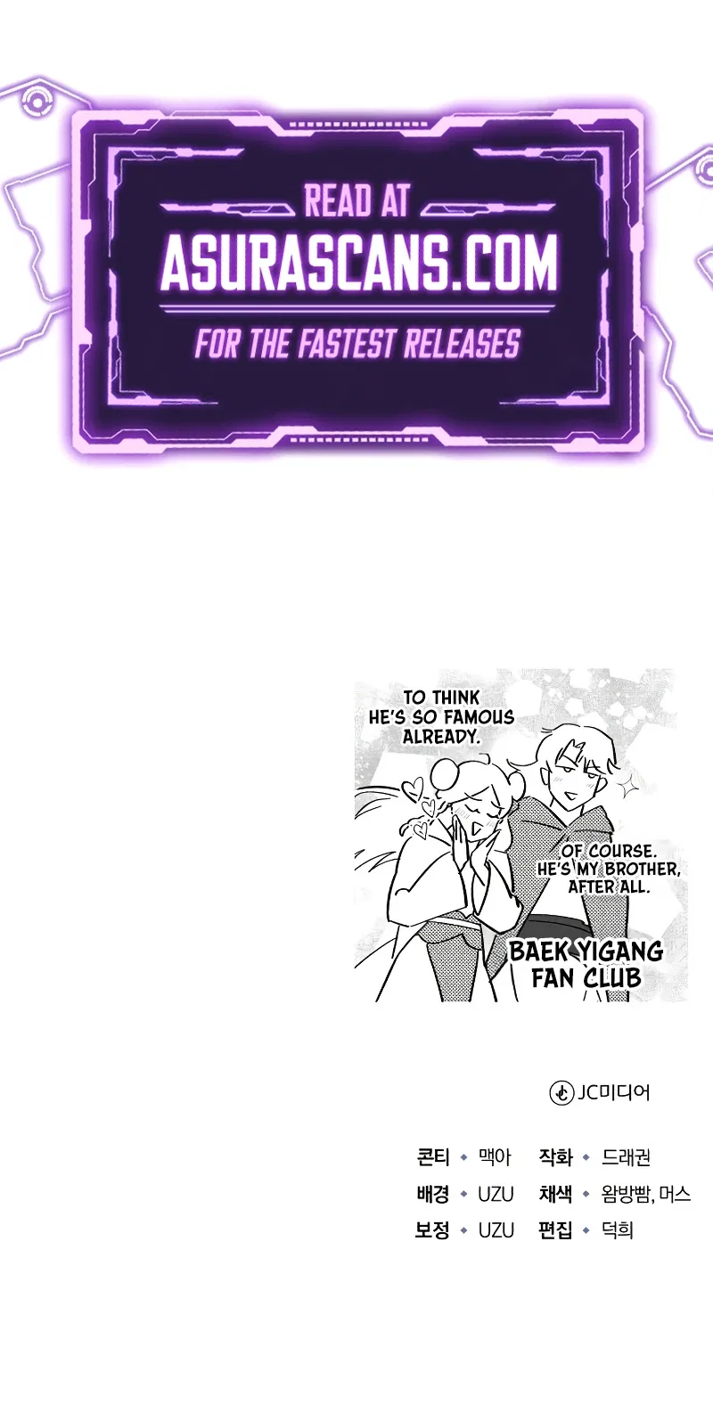 The Terminally Ill Young Master of the Baek Clan Chapter 53 – Page 11