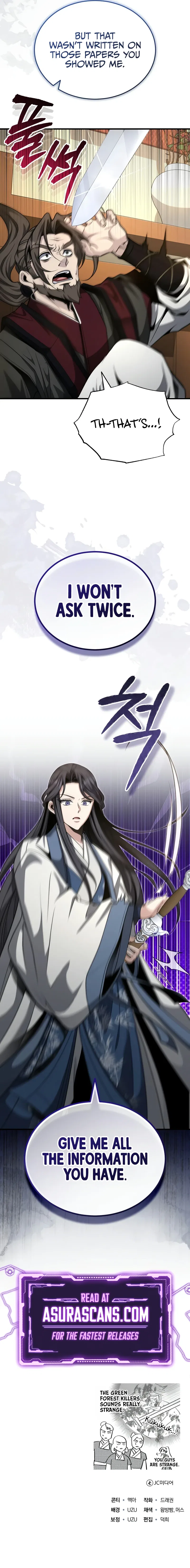 The Terminally Ill Young Master of the Baek Clan Chapter 50 – Page 11