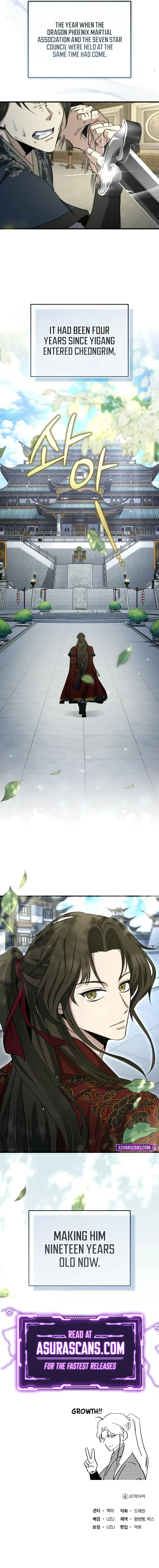 The Terminally Ill Young Master of the Baek Clan Chapter 48 – Page 13