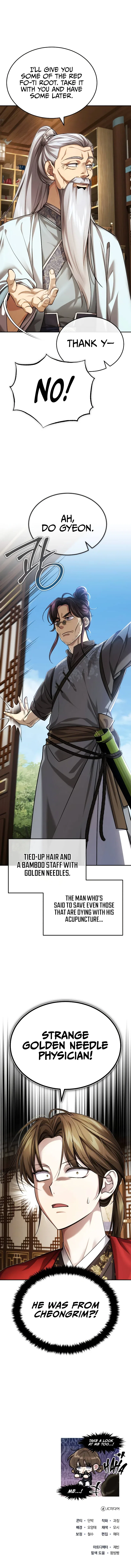 The Terminally Ill Young Master of the Baek Clan Chapter 25 – Page 22