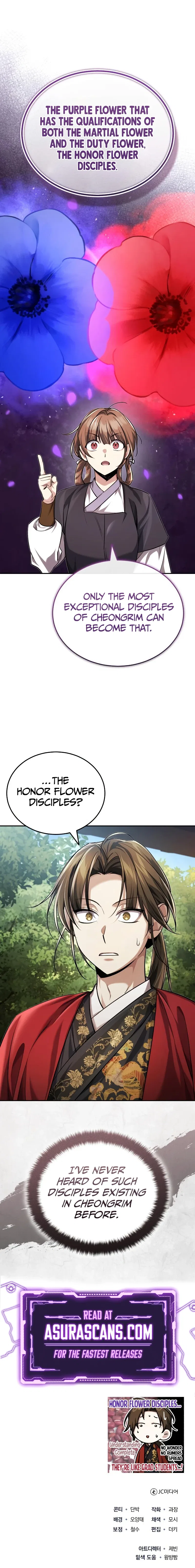 The Terminally Ill Young Master of the Baek Clan Chapter 22 – Page 15