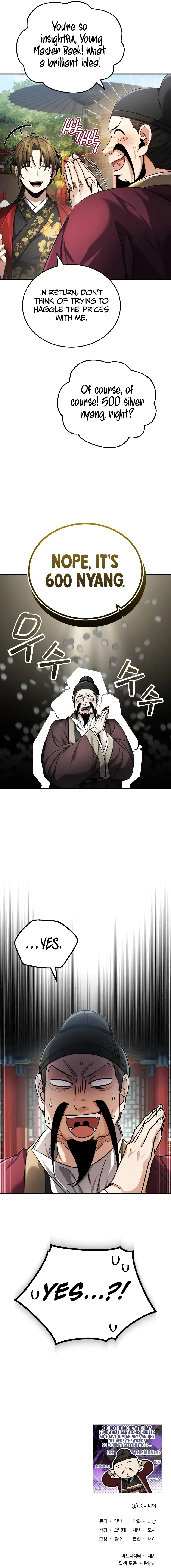 The Terminally Ill Young Master of the Baek Clan Chapter 20 – Page 15
